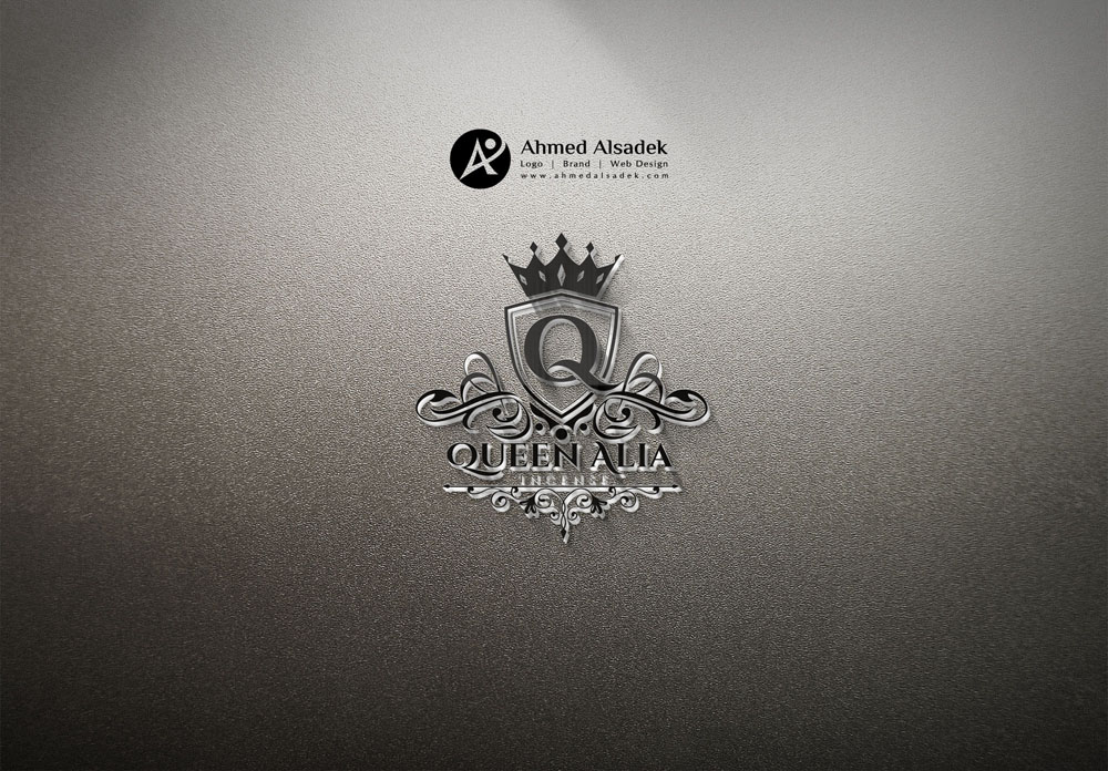 تصميم شعار شركة queen Alia في السعودية